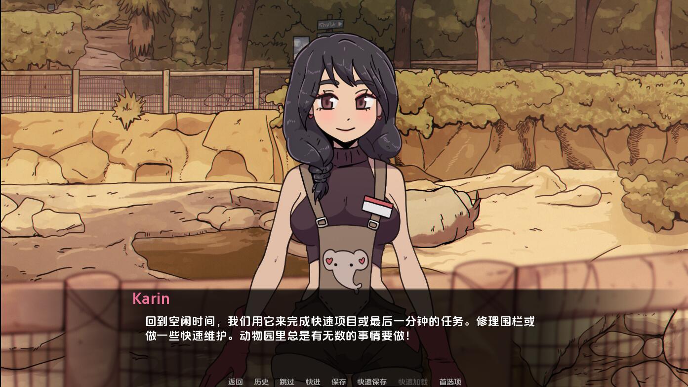[SLG/汉化] 我的邻居是兔子恶魔 Be Not Afraid-v0.2 PC+安卓汉化版 [多空/2.6G/微云直连]-第3张-游戏-次元小屋-ACG交流分享论坛