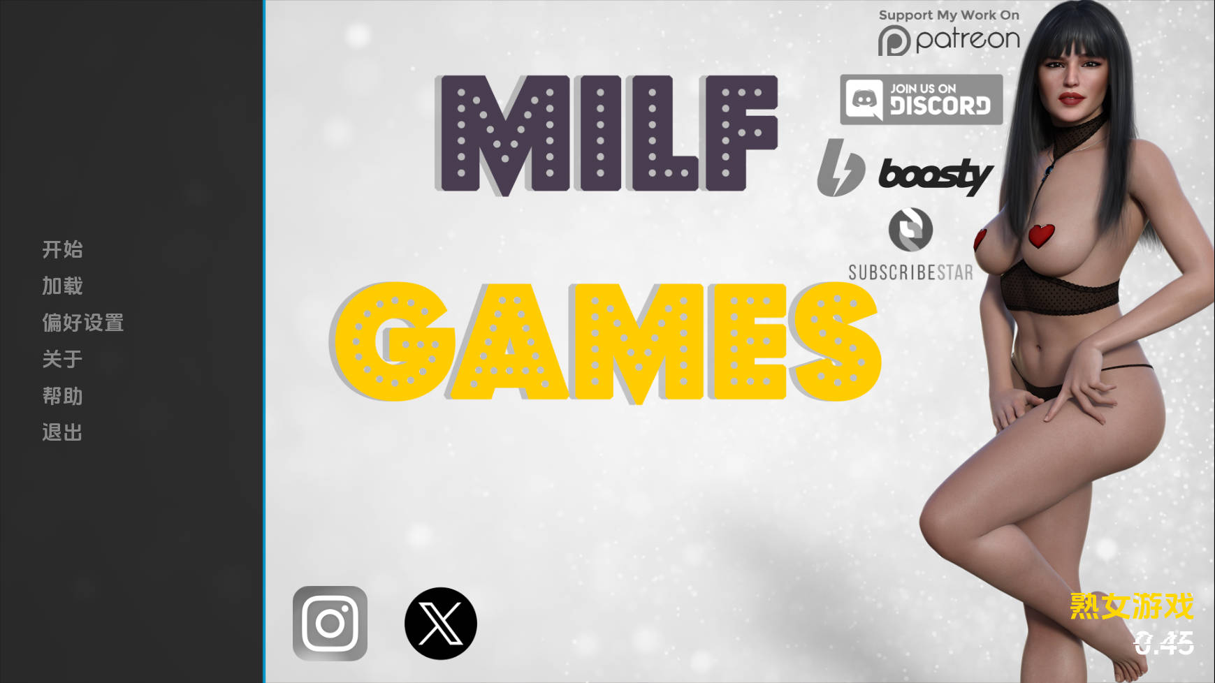 【欧美SLG/AI汉化/步兵】 熟女游戏/MILF Games Ver0.5 AI汉化步兵版-野子の可可湾
