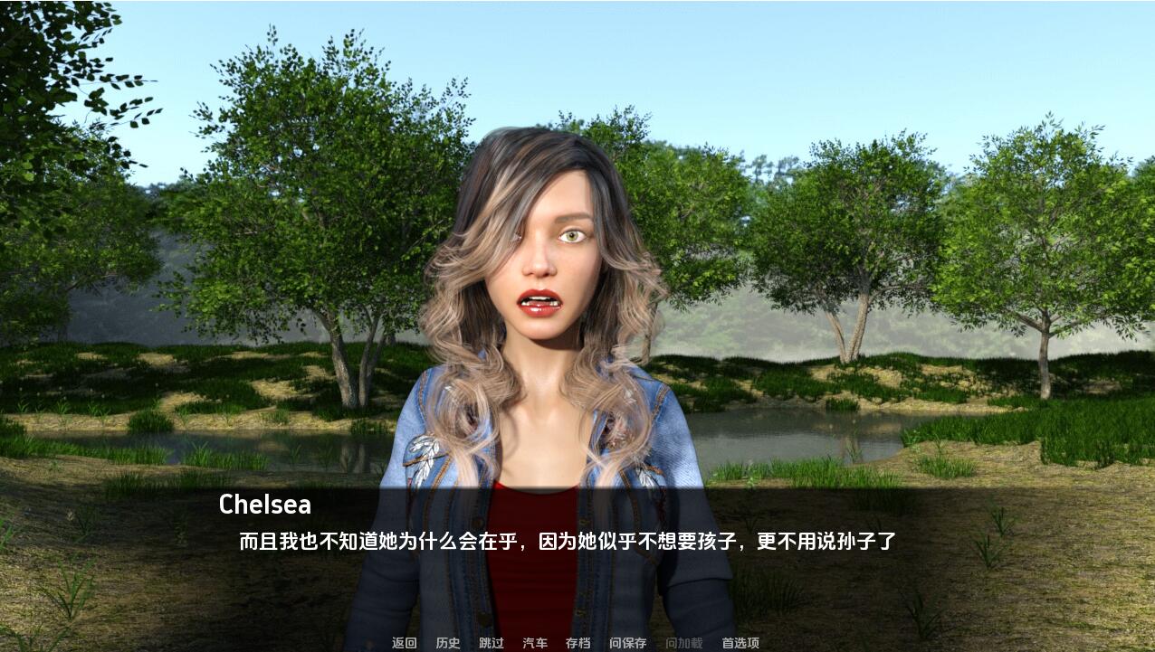 [欧美SLG/汉化] 我所剩无几 ATLOM-Week1-Day7 PC+安卓汉化版 [多空/2.1G/微云直连]-第4张-游戏-次元小屋-ACG交流分享论坛