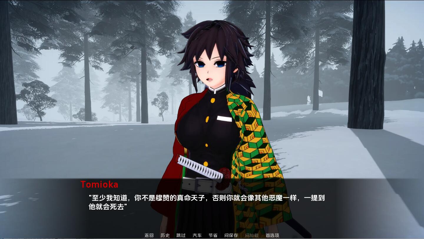 [SLG/汉化] 恶魔魔术师 demon charmer-v0.10 PC+安卓汉化版 [多空/2.1G/微云直连]-第5张-游戏-哥特动漫王国