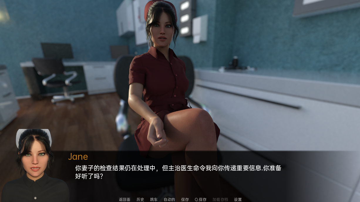 [SLG游戏/汉化] 我的妻子 My Wife in 2021 ver0.5 PC+安卓汉化版 [多空/3.9G/微云直连]-第4张-游戏-次元小屋-ACG交流分享论坛