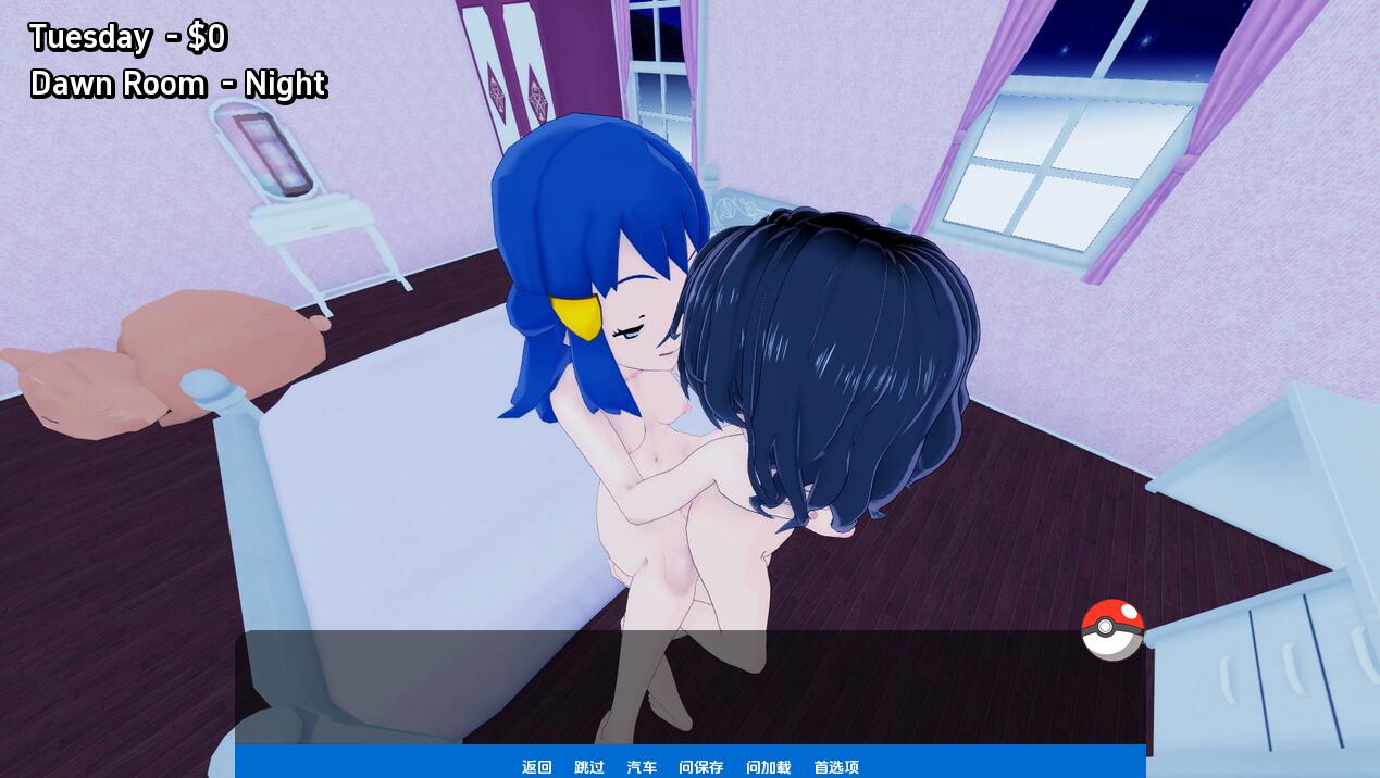 [SLG/汉化] 神奇宝贝 宠物精灵 Poke Sluts-v0.69 PC+安卓汉化版 [多空/500M/微云直连]-第4张-游戏-次元小屋-ACG交流分享论坛