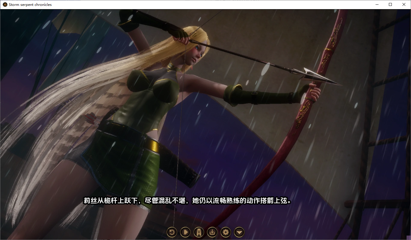 [SLG/汉化] 风暴之蛇编年史 Storm Serpent Chronicles v0.14 PC+安卓AI汉化版 [多空/300M/微云直连]-第2张-游戏-次元小屋-ACG交流分享论坛
