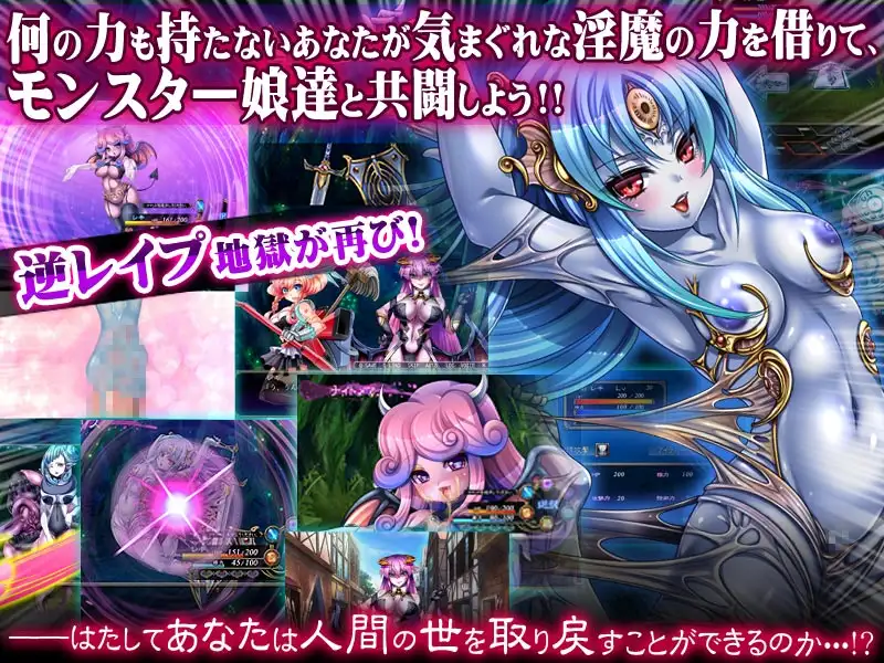 图片[4]-【日式ADV/汉化/PC+krkr】犯され勇者IV～ANOTHER STORY～黑猫汉化版【600M/全CV】-嘤嘤怪之家