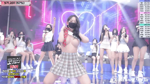 BJ脱衣舞女团【Jinricp】6月13日第五季第4集【等级团队战】【11V/37.5G】插图6