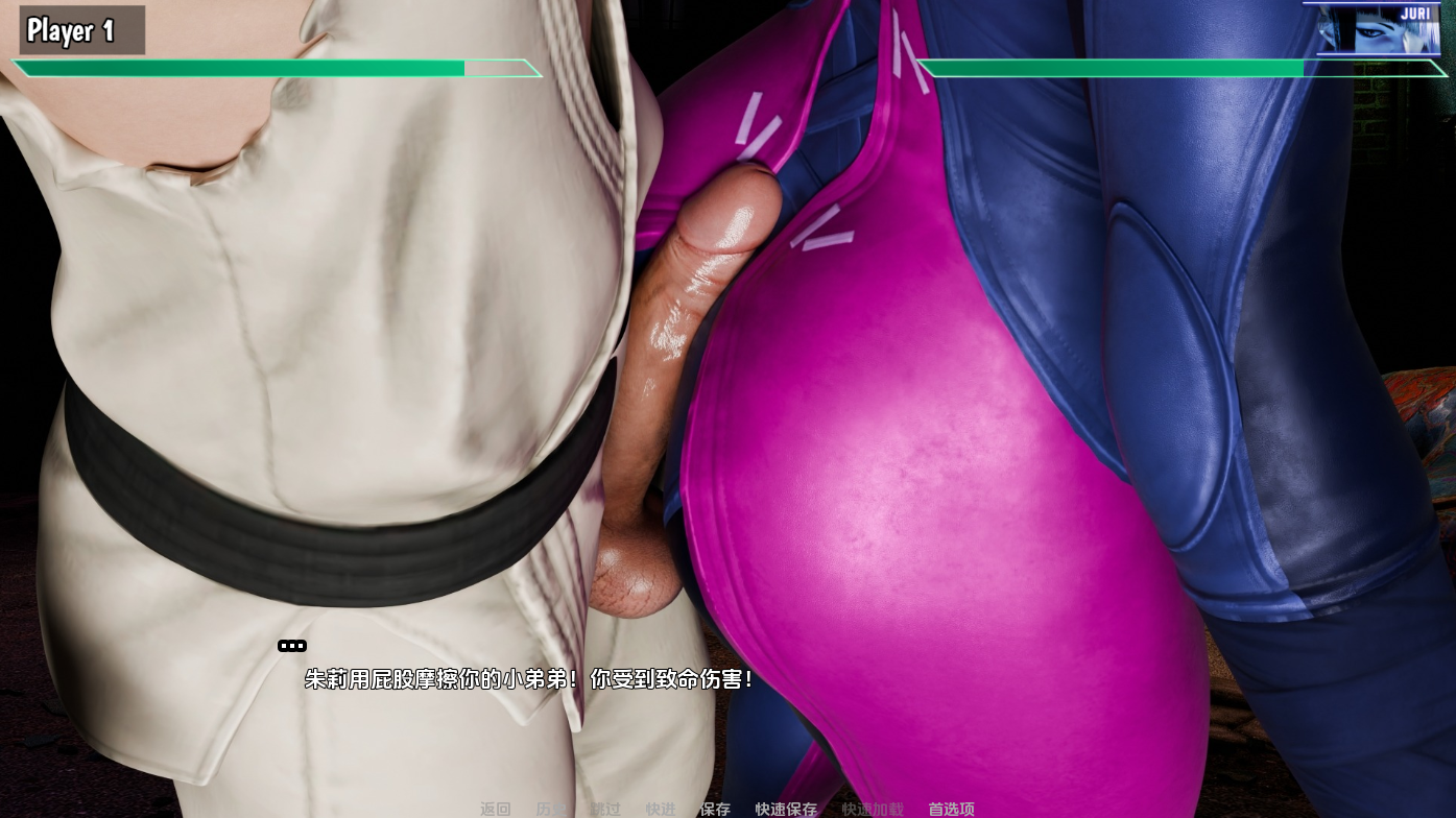[SLG/汉化] 街头斗士成人游乐场战斗 Street Brawlers Adult Playground [Battle 7.3 - Fix] PC+安卓汉化-第6张-游戏-次元小屋-ACG交流分享论坛