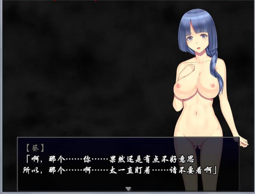 [解谜RPG/汉化] 牛头人的大冒险 Pentamerone Game Ver1.1 PC+安卓汉化版 [多空/700M/微云直连]-第6张-游戏-次元小屋-ACG交流分享论坛