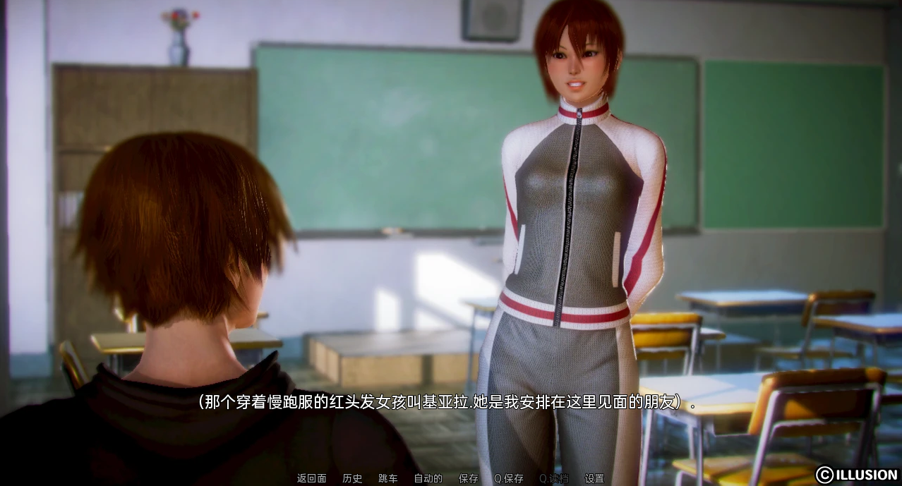 [SLG/汉化] 白俄罗斯人 母乳咖啡馆 White Russian Ep.1-10 P1 PC+安卓汉化版 [多空/2.1G/微云直连]-第4张-游戏-风花雪月-ACG交流分享论坛