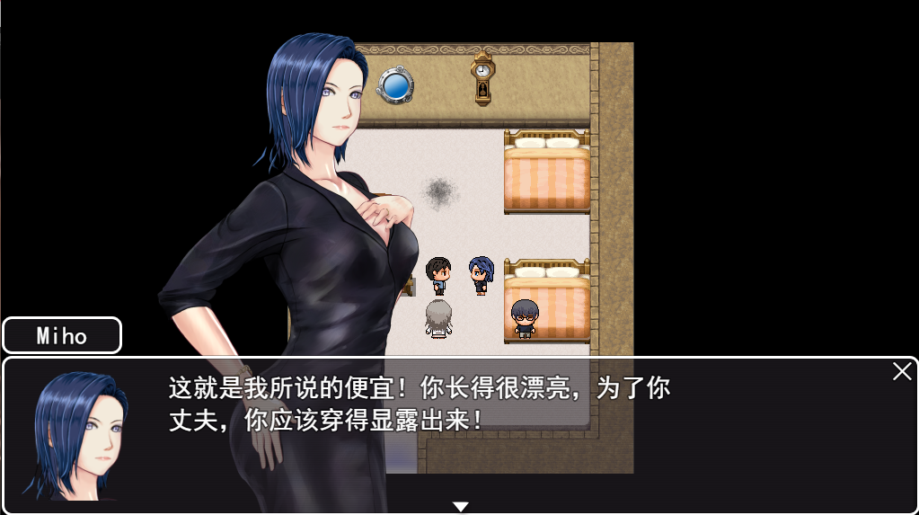 [RPG汉化/动态] 妻子与无人岛~妻子和我们的无人岛生活~ V3.01 PC+安卓AI汉化版 [多空/1.5G/微云直连]-第3张-游戏-次元小屋-ACG交流分享论坛