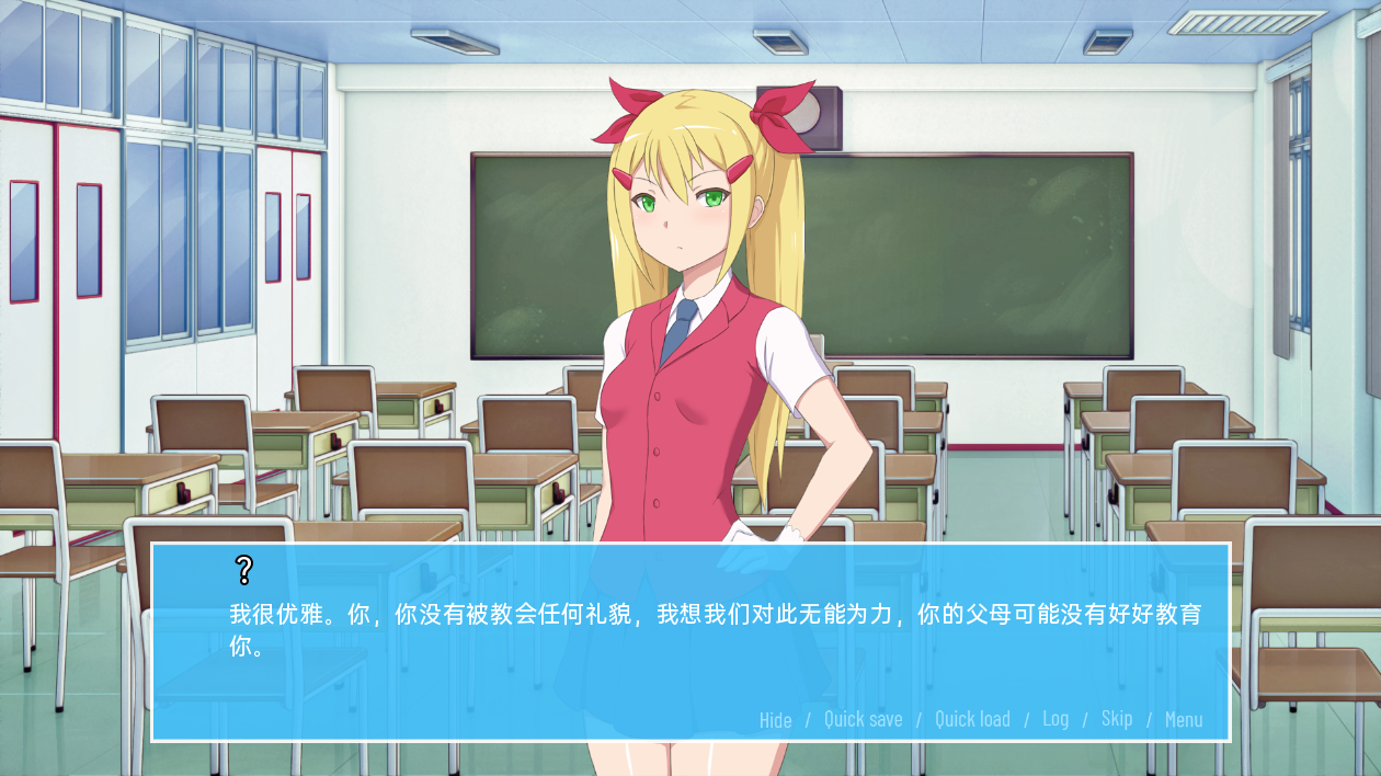 [SLG/汉化] 希望 愿望 Wishes v0.96.5 PC+安卓汉化版 [多空/1.1G/微云直连]-第2张-游戏-风花雪月-ACG交流分享论坛