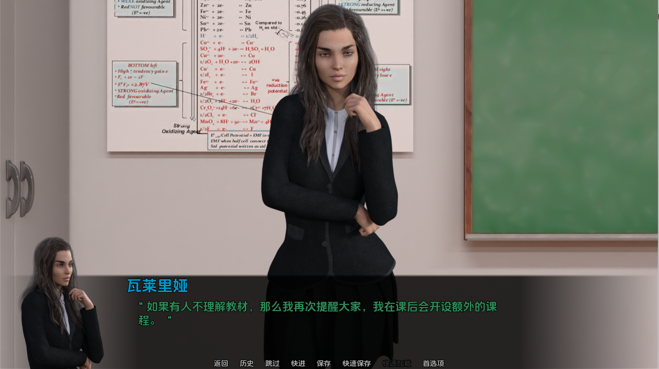 [SLG/汉化] 可疑 Suspicious v0.39 PC+安卓汉化版 [多空/5.4G/微云直连]-第5张-游戏-风花雪月-ACG交流分享论坛