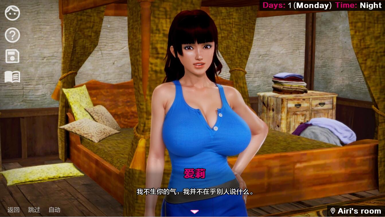 [SLG/汉化] 黑魔法 Dark Magic [v0.19.0] PC+安卓汉化版 [多空/5.5G/微云直连]-第6张-游戏-次元小屋-ACG交流分享论坛