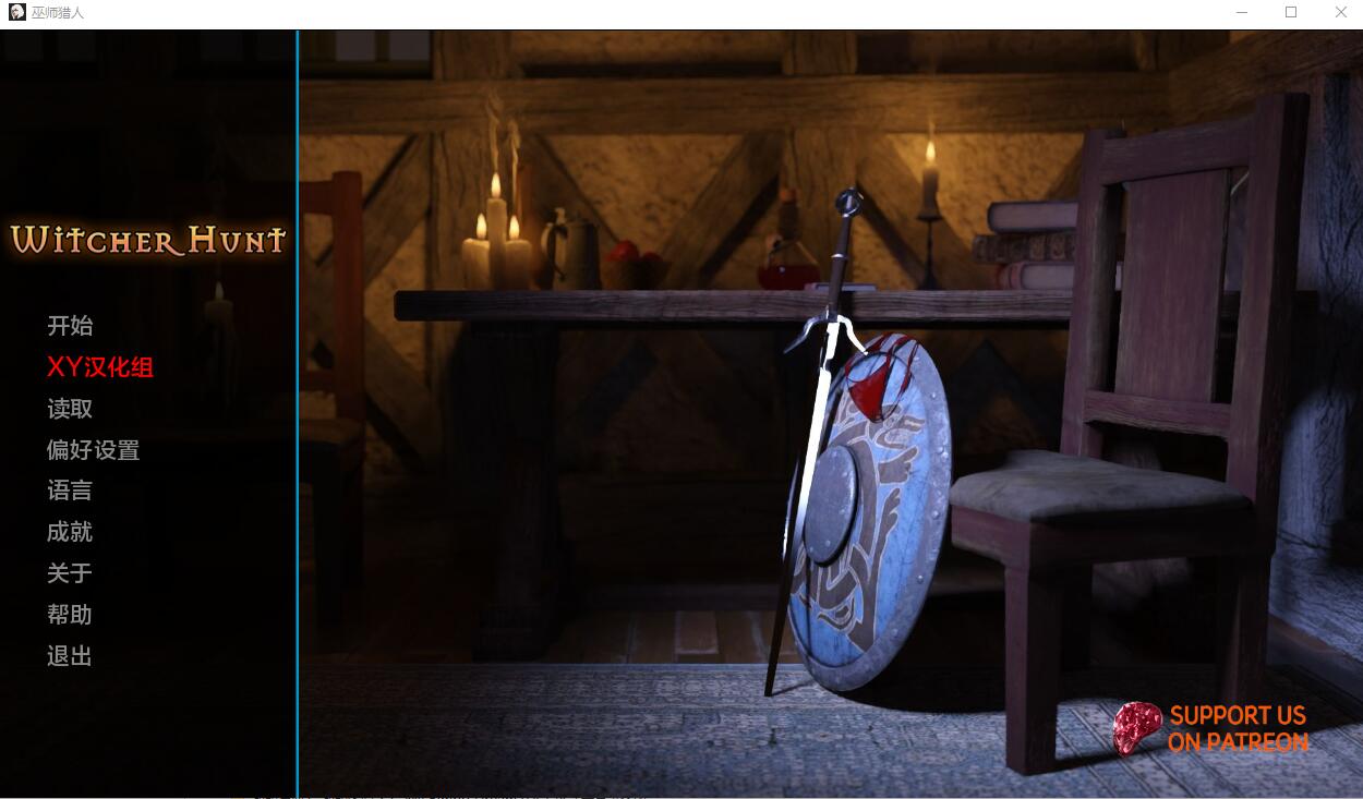 [SLG/汉化] 猎魔人狩猎The Witcher Hunt-v0.16 PC+安卓汉化版 [多空/3.4G/微云直连]-第1张-游戏-次元小屋-ACG交流分享论坛