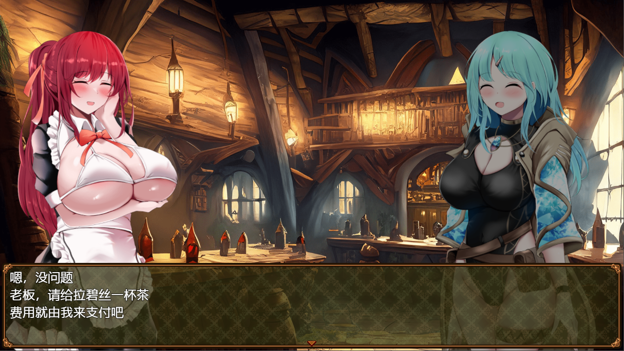 [RPG/汉化] 梦境与起源的炼金术 Sexchmia～夢と始まりの錬金術～PC+安卓汉化版 [多空/2.4G/微云直连]-第6张-游戏-风花雪月-ACG交流分享论坛