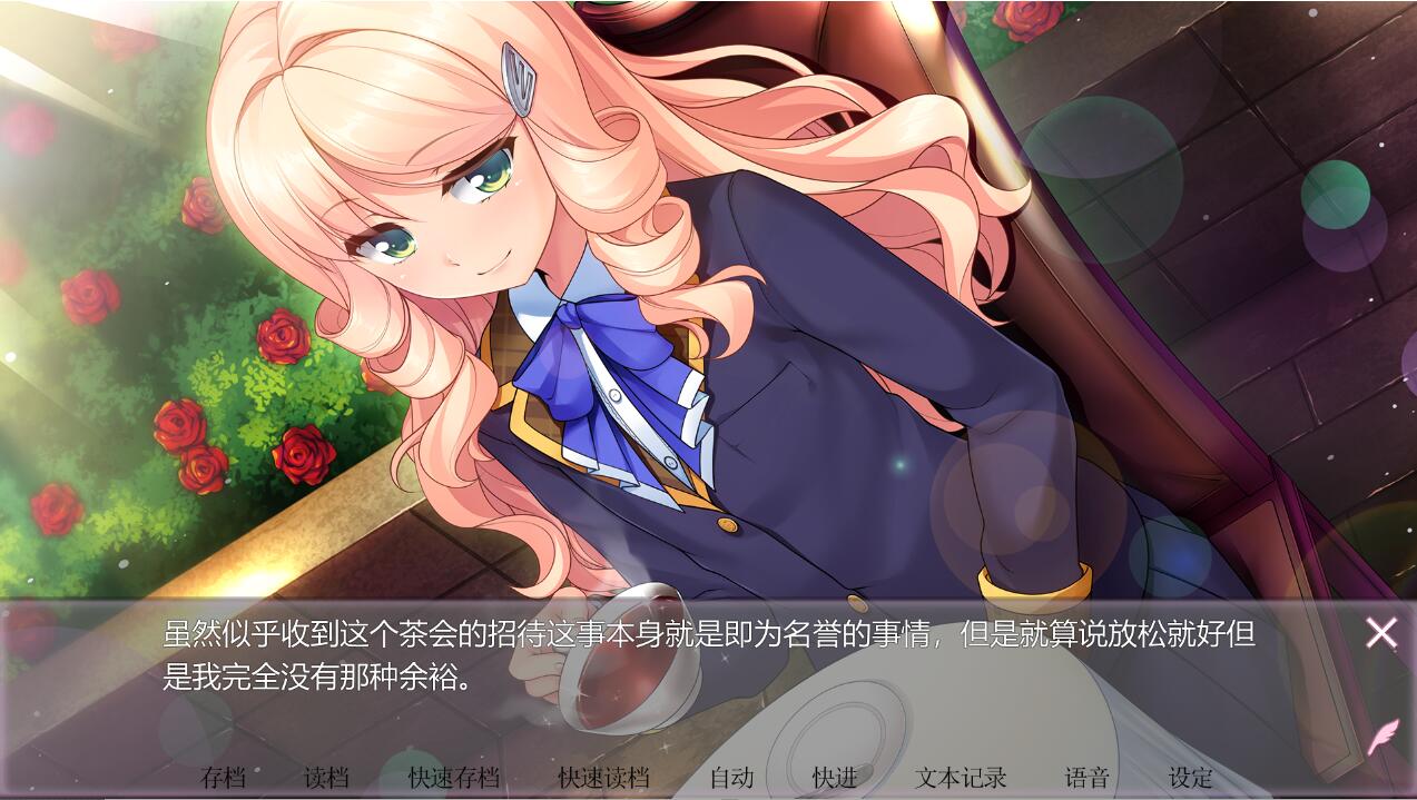 [ADV/汉化] 女装百合畑 Trap Yuri Garden STEAM官方中文版★全CV [多空/3.3G/微云直连]-第2张-游戏-风花雪月-ACG交流分享论坛
