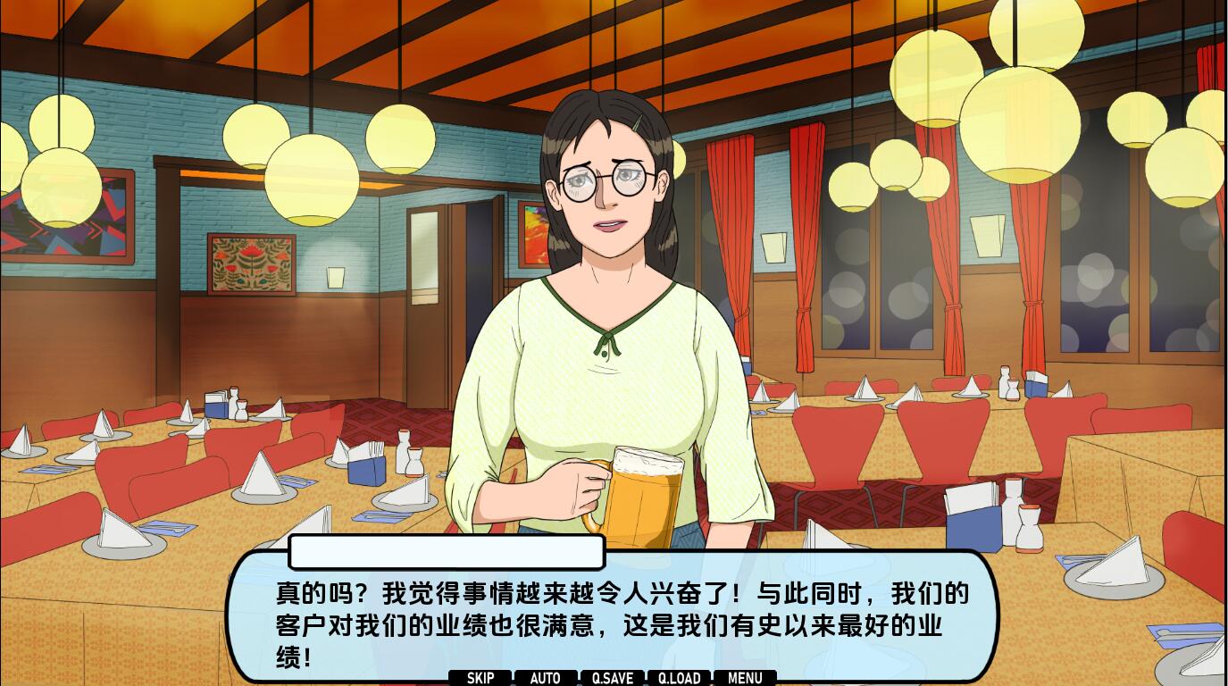 [SLG/汉化] 心城故事：办公室对手 Heart City Stories Office Rivals-Ch.4 v0.4.09 PC+安卓汉化版 [多空/1-第3张-游戏-次元小屋-ACG交流分享论坛