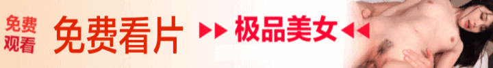 点击有惊喜