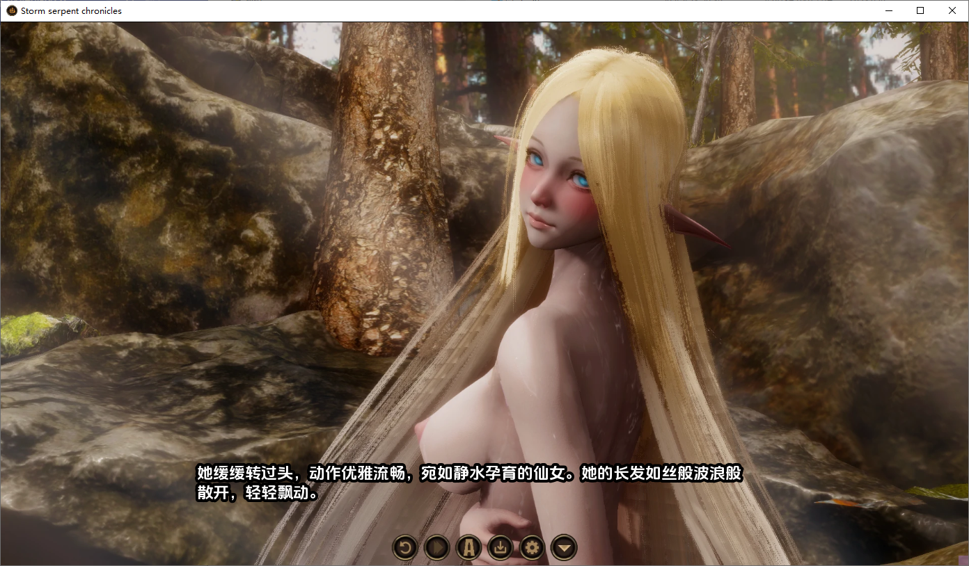 [SLG/汉化] 风暴之蛇编年史 Storm Serpent Chronicles v0.14 PC+安卓AI汉化版 [多空/300M/微云直连]-第4张-游戏-次元小屋-ACG交流分享论坛