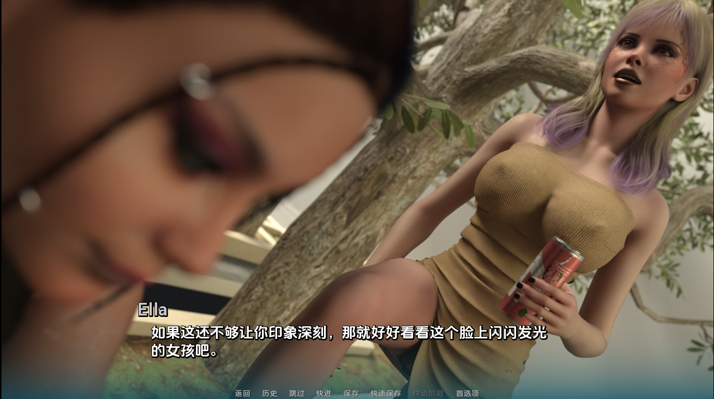 [SLG/汉化] 变种人学院 Mutant College [v0.7.0] PC+安卓汉化版 [多空/7.6G/微云直连]-第6张-游戏-风花雪月-ACG交流分享论坛
