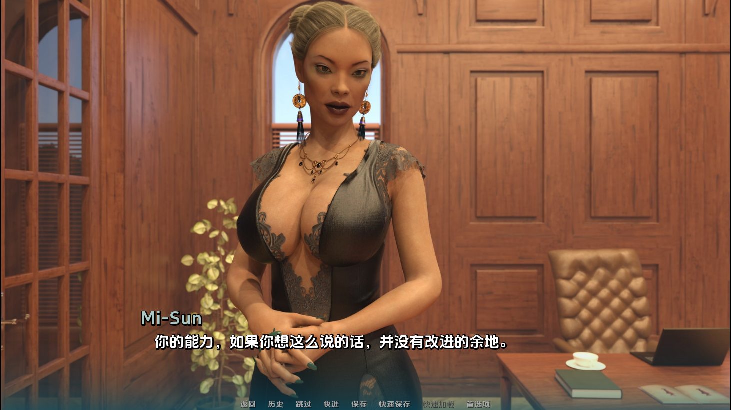 [SLG/汉化] 变种人学院 Mutant College [v0.7.0] PC+安卓汉化版 [多空/7.6G/微云直连]-第5张-游戏-风花雪月-ACG交流分享论坛