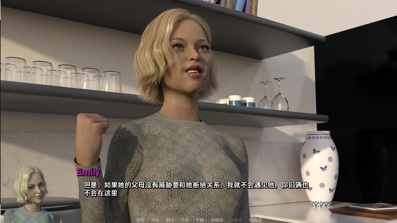 [SLG/汉化] 假小子至上 Tomboy Supremacy-v0.9b Full PC+安卓汉化版 [多空/3.4G/微云直连]-第4张-游戏-次元小屋-ACG交流分享论坛