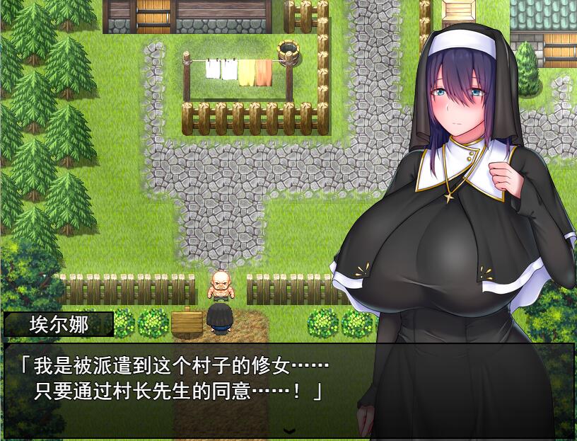 [RPG/汉化] 圣女艾尔娜与堕落之书 聖女エルナと堕淫の書 v3.01 ov1.0.1 汉化版 [多空/1.1G/微云直连]-第2张-游戏-次元小屋-ACG交流分享论坛
