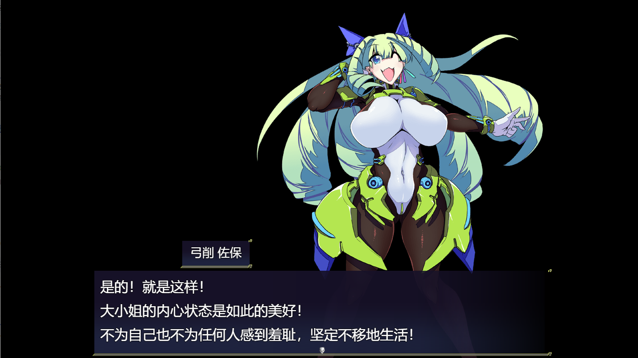 [RPG/汉化] 银染的退魔鬼 Lust corruption of the Exorcist AI汉化挂载版+全回想存档★慎重 [多空/1.8G/微云直连]-第4张-游戏-哥特动漫王国