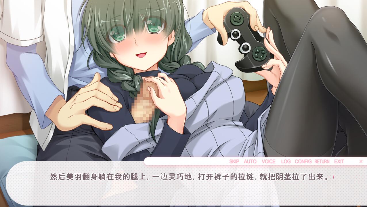 [ADV/汉化] 双活!与双重人格双胞胎度过甜蜜的生活 AI汉化版+全CG回想[ [多空/1.7G/微云直连]-第6张-游戏-风花雪月-ACG交流分享论坛