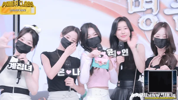 BJ脱衣舞女团PandaClass【熊猫班】5月15日第四季第12集【豪礼擂台赛】【12V/40.9G】插图12