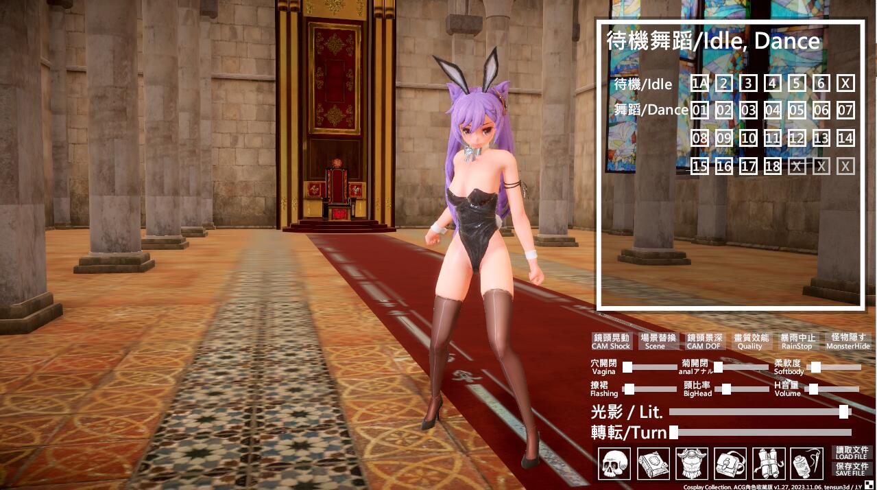 [互动SLG/汉化] 角色扮演模拟器 Cosplay Collection-V1.27-官方中文步兵版 [多空/4.4G/微云直连]-第5张-游戏-次元小屋-ACG交流分享论坛