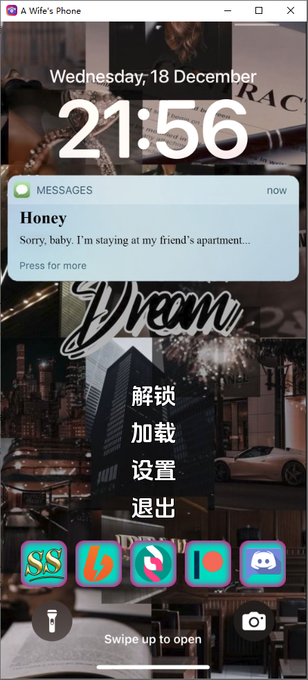 [SLG/汉化] 妻子的电话 A Wife's Phone v0.7.2 PC+安卓汉化版 [多空/9.8G/微云直连]-第1张-游戏-次元小屋-ACG交流分享论坛