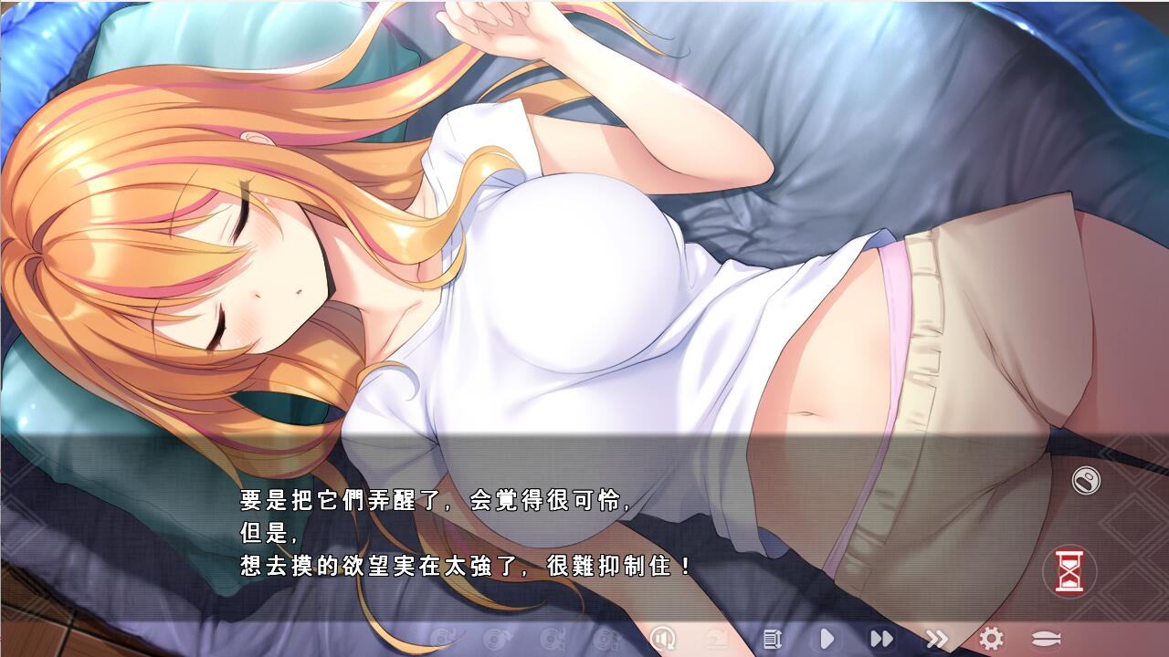 [ADV/汉化] 罐头少女的末日世界~Another 八乙女华江編 AI汉化版+回想 [多空/1G/微云直连]-第2张-游戏-次元小屋-ACG交流分享论坛