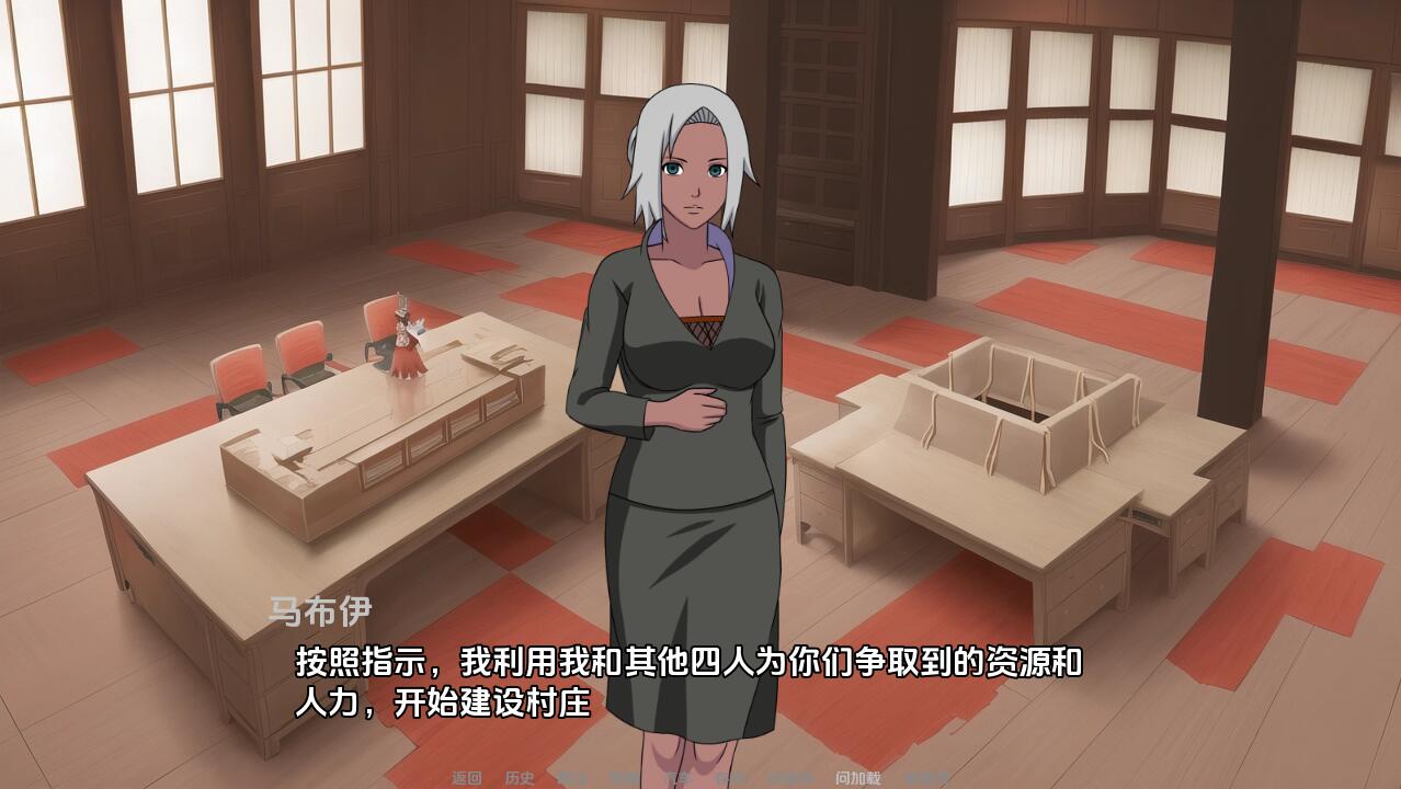 [SLG/中文] 忍者后宫-异族崛起  Jikage Rising v2.22b Arc 3 PC+安卓汉化版 [多空/3.1G/微云直连]-第2张-游戏-哥特动漫王国-哥特萝莉社
