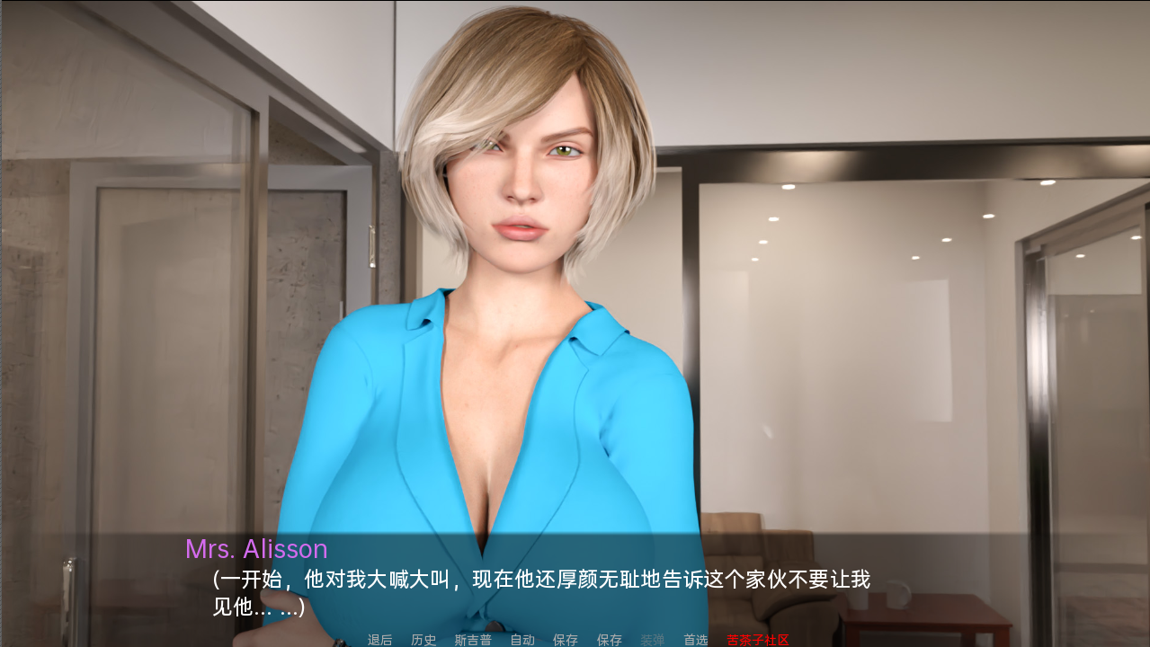 [SLG/汉化] 曲线时刻 弯道时刻Curvy Moments v0.20c PC+安卓汉化版 [多空/7G/微云直连]-第5张-游戏-次元小屋-ACG交流分享论坛