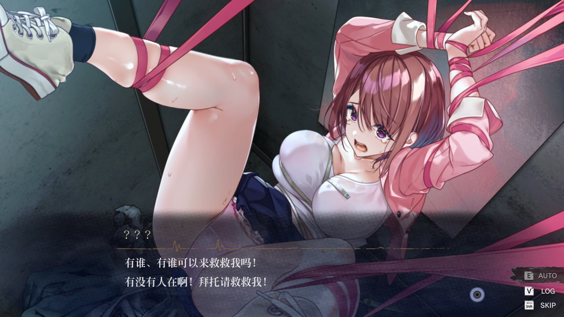 [SLG/汉化] 探灵直播2-Build.12303442-1.0.1-STEAM官方中文版+全DLC付前作 [多空/1.7G/微云直连]-第3张-游戏-次元小屋-ACG交流分享论坛
