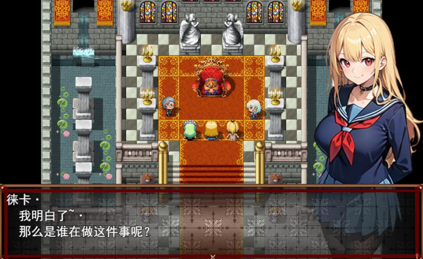 [RPG/中文] 宛如天堂 like heaven 云翻汉化版 [多空/1.7G/微云直连]-第2张-游戏-次元小屋-ACG交流分享论坛