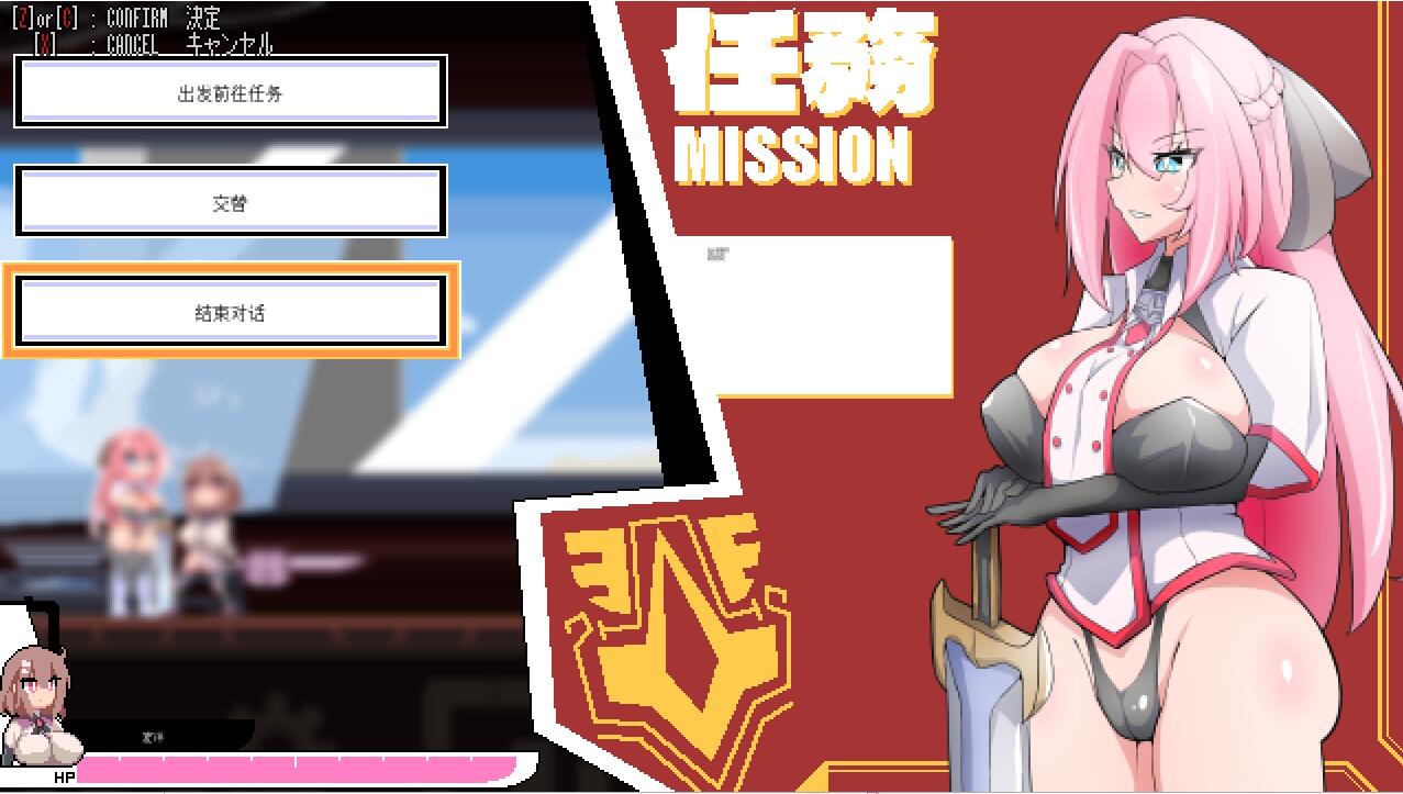 [SLG/汉化] 羞耻流媒体-侮辱魔3 挂载AI汉化版+自带全回想付前作 [多空/2.8G/微云直连]-第2张-游戏-次元小屋-ACG交流分享论坛