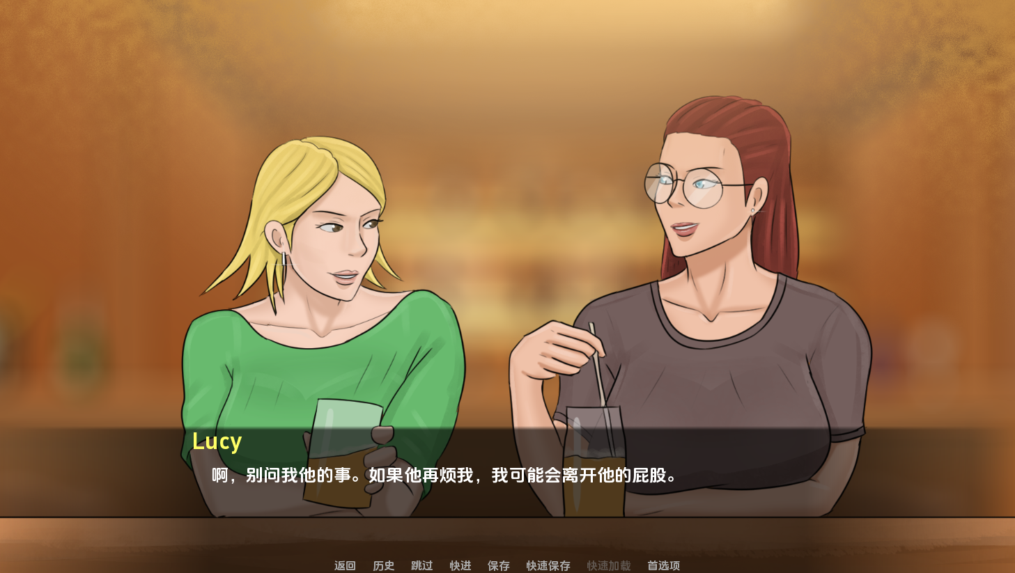 [SLG/汉化] 伊娃的狂喜 Eva‘s Ecstasy v0.6 PC+安卓汉化版 [多空/2.3G/微云直连]-第6张-游戏-次元小屋-ACG交流分享论坛