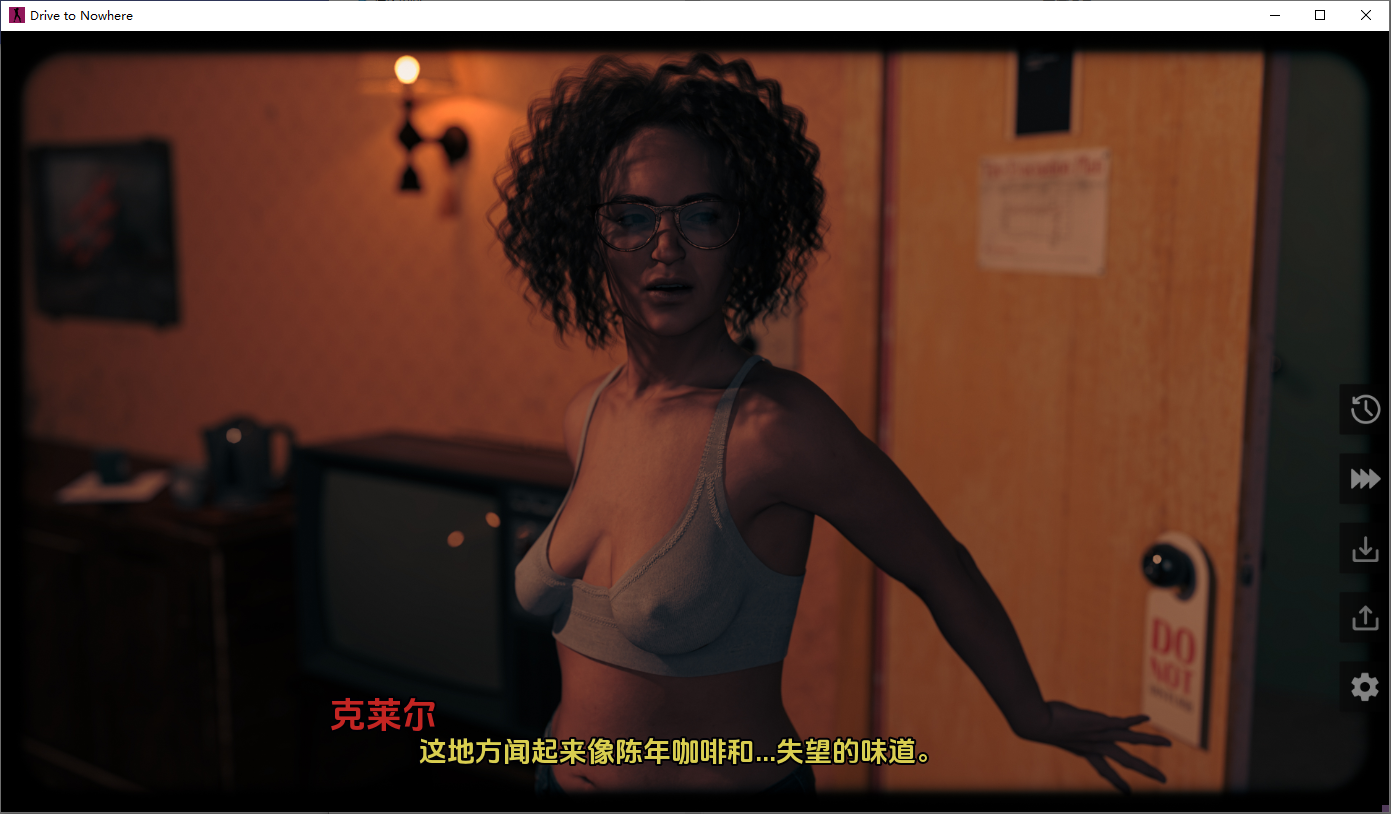 [SLG/汉化] 开往无名之地 Drive to Nowherev1.0 PC+安卓AI汉化版 [多空/2.8G/微云直连]-第4张-游戏-次元小屋-ACG交流分享论坛