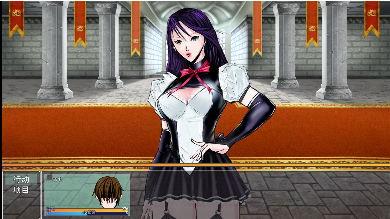 图片[5]-【RPG/AI汉化/PC+安卓】利特泽纳女王国 The Queendom of Lithzena v41b AI汉化步兵版【6.1G/更新】-嘤嘤怪之家