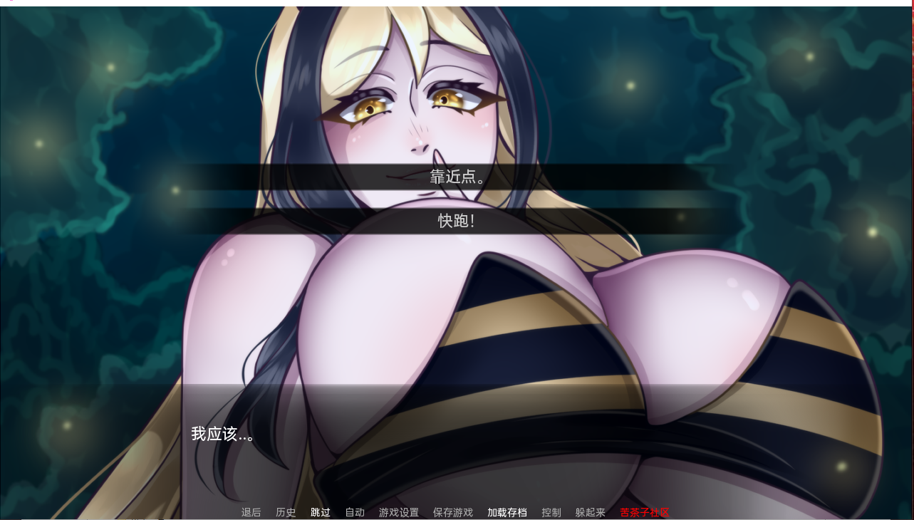 [SLG/汉化] 巨型守护者 巨人守护者 Giant Guardians v0.3.79 PC+安卓汉化版 [多空/3.9G/微云直连]-第5张-游戏-次元小屋-ACG交流分享论坛
