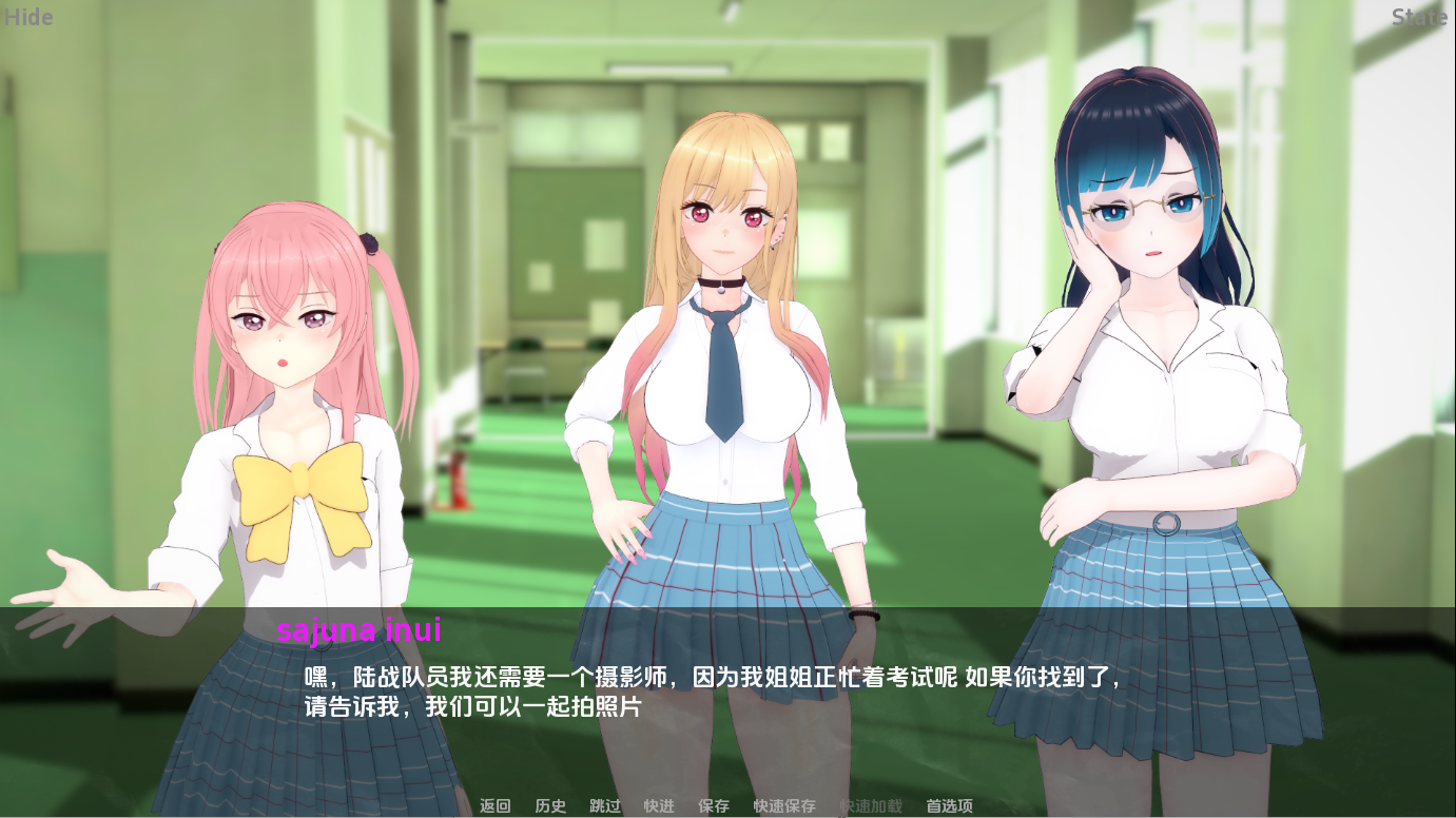 [SLG/汉化] 我的装扮NTR看不见的欲望 My Dress Up NTR Unseen Desire v0.6 PC+安卓汉化版 [多空/4.8G/微云直连-第6张-游戏-次元小屋-ACG交流分享论坛