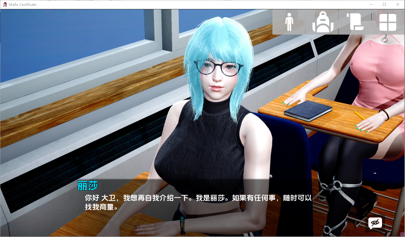 [SLG/汉化] 黑手党证书 Mafia Certificate v0.2.2 PC+安卓AI汉化版 [多空/1.6G/微云直连]-第4张-游戏-次元小屋-ACG交流分享论坛