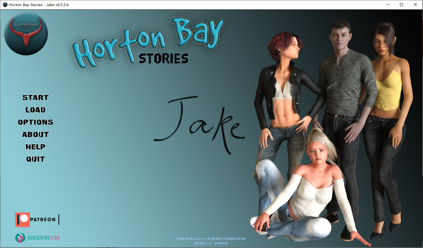 [SLG/汉化] 霍顿湾故事 - 杰克 Horton Bay Stories - Jake [v0.5.5.4] PC+安卓汉化版 [多空/16G/微云直连]-第1张-游戏-风花雪月-ACG交流分享论坛
