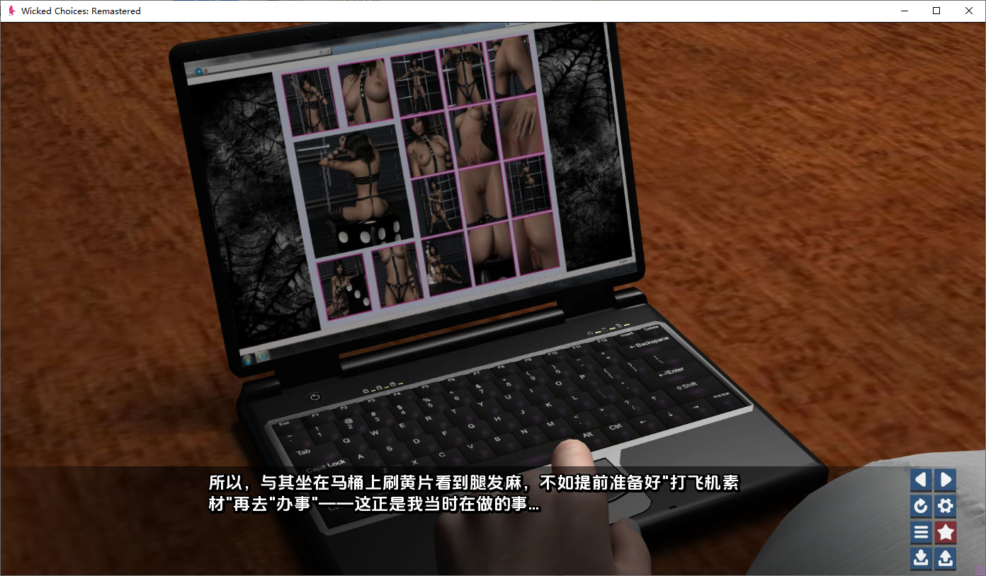 [SLG/汉化] 邪恶的选择 Wicked Choices Book One [Remastered v1.0.1]  PC+安卓重置AI汉化版 [多空/1.7-第5张-游戏-哥特动漫王国-哥特萝莉社