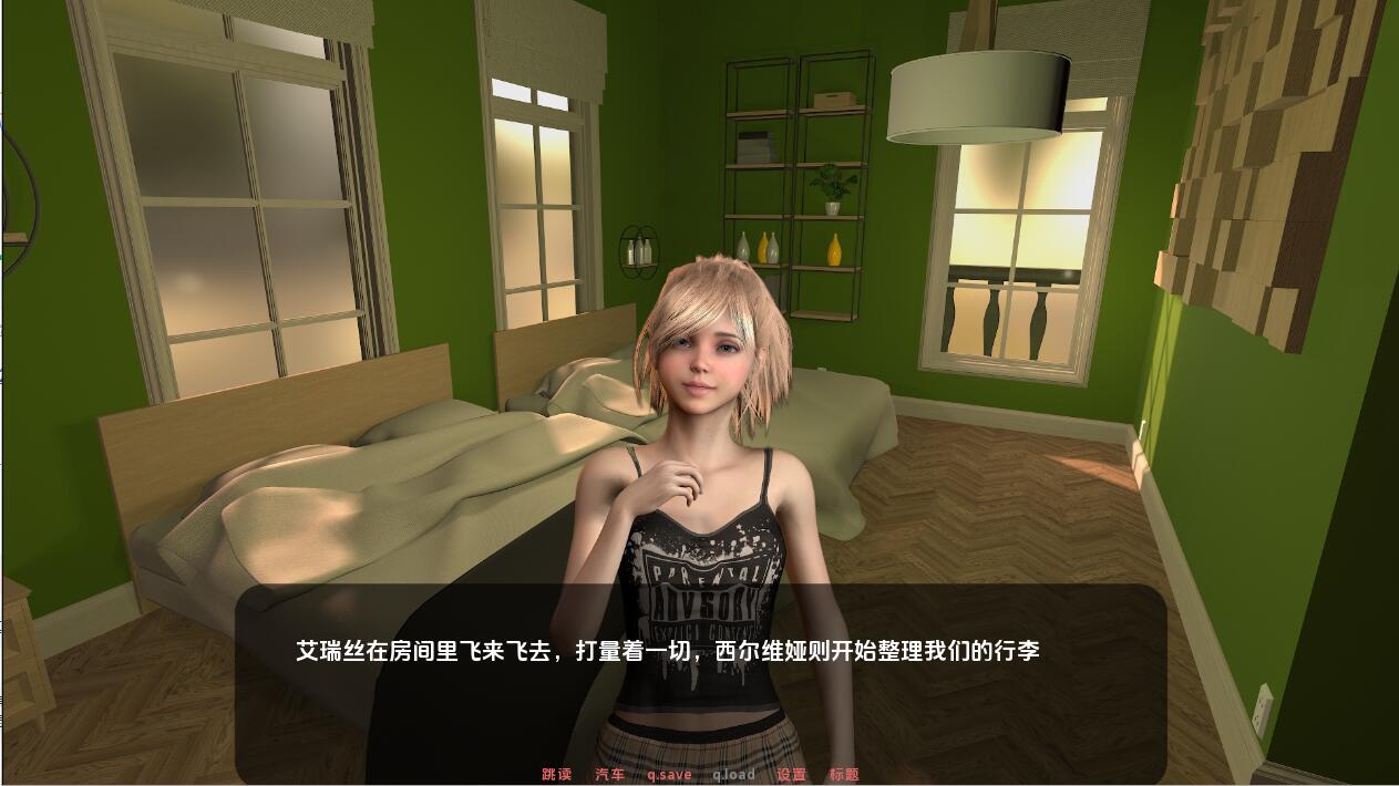 [SLG/汉化] 为她服务 In Her Service-v0.81a PC+安卓汉化版 [多空/3.9G/微云直连]-第4张-游戏-次元小屋-ACG交流分享论坛