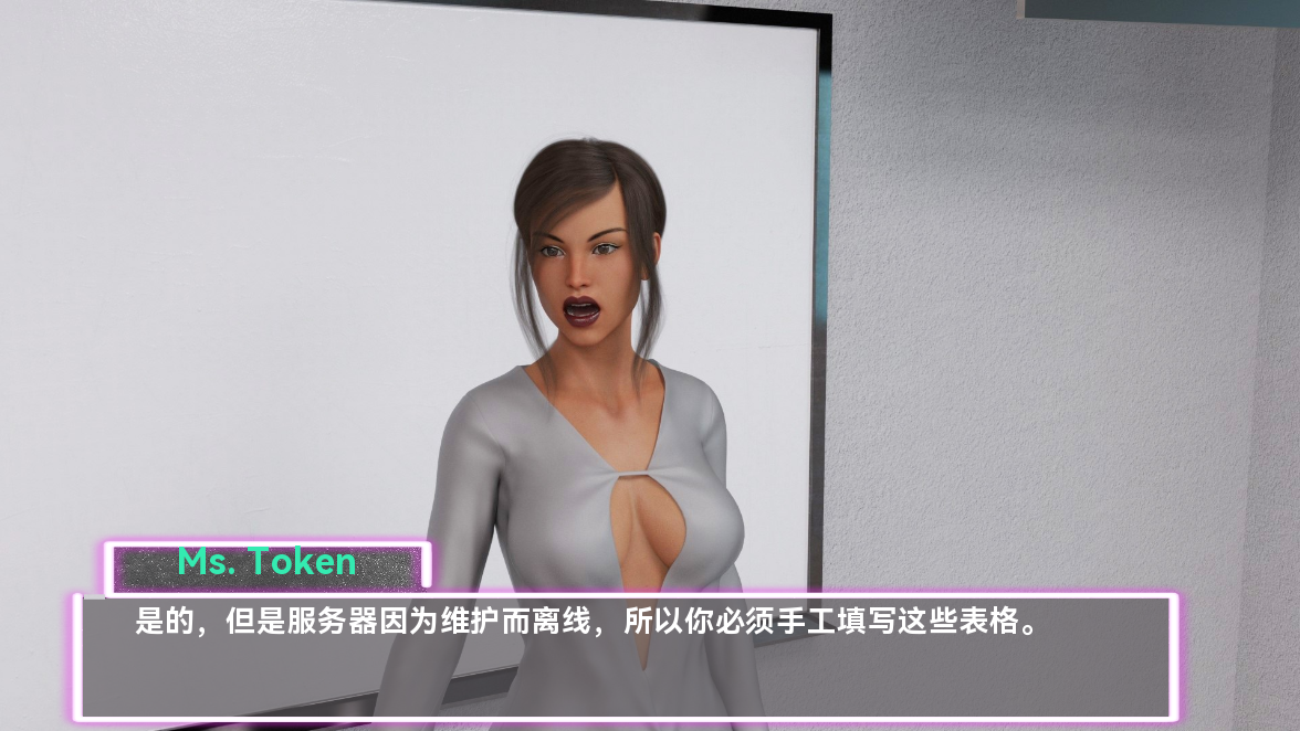 [SLG/中文] 尘封以往 冰雪奇缘过去 Frozen Past ver0.40 PC+安卓汉化版 [多空/5.1G/微云直连]-第5张-游戏-次元小屋-ACG交流分享论坛