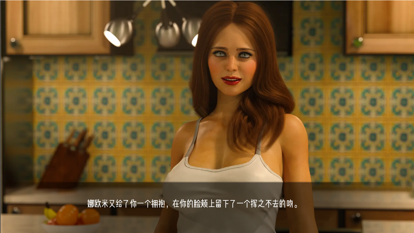 [SLG/汉化] 乌鸦嘴 鸦雀无声 Ravenous Arc 2 Ep.12 PC+安卓汉化版 [多空/4.2G/微云直连]-第2张-游戏-风花雪月-ACG交流分享论坛