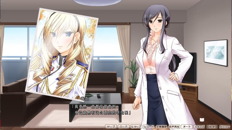 [NTR拔作/精翻/动态CV][少女骑士物语同人]女武神奴隶-爱妻表演被大叔中出 汉化硬盘版 [多空/2G/微云直连]-第2张-游戏-次元小屋-ACG交流分享论坛