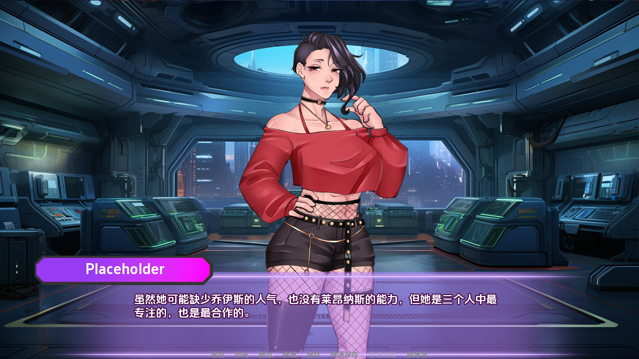 [SLG/汉化] FLX-娃娃的堕落 FLX - Downfall of l-Dolls 0.11 PC+安卓汉化版 [多空/1.1G/微云直连]-第6张-游戏-次元小屋-ACG交流分享论坛